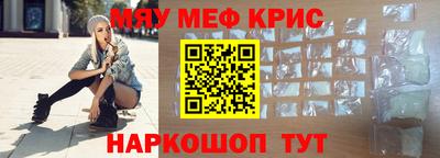 кокаин VHQ Старая Купавна