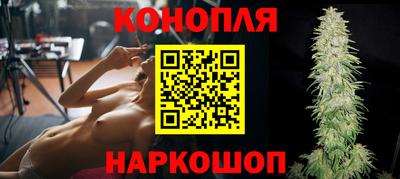 марихуана Среднеуральск