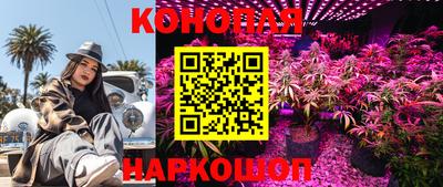 кокаин VHQ Старая Купавна