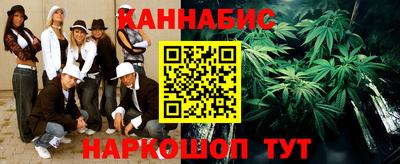 марихуана Среднеуральск