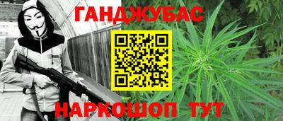 кокаин VHQ Старая Купавна