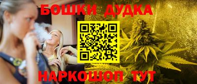 кокаин VHQ Старая Купавна