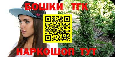 кокаин VHQ Старая Купавна