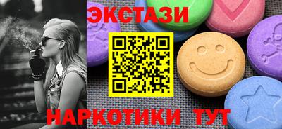 марихуана Среднеуральск
