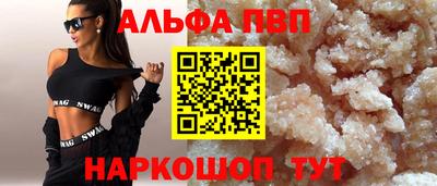 марихуана Среднеуральск