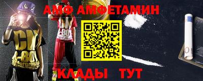 кокаин VHQ Старая Купавна