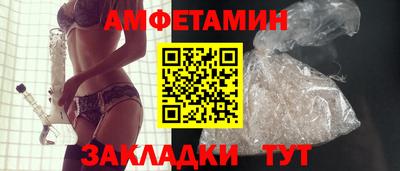 марихуана Среднеуральск