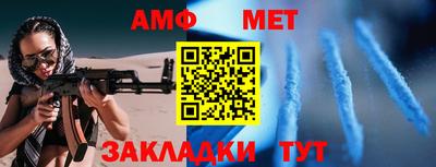 кокаин VHQ Старая Купавна