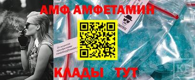 кокаин VHQ Старая Купавна