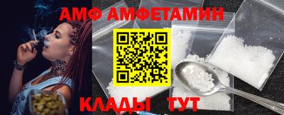 марихуана Среднеуральск