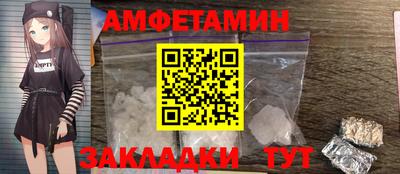марихуана Среднеуральск