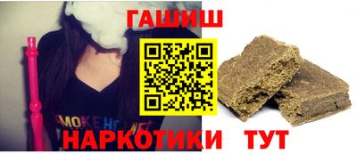 кокаин VHQ Старая Купавна