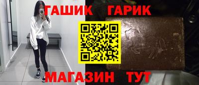 кокаин VHQ Ставрополь