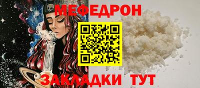 кокаин VHQ Старая Купавна