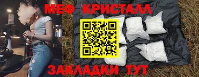 кокаин VHQ Старая Купавна