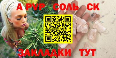 марихуана Среднеуральск