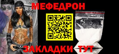 кокаин VHQ Ставрополь
