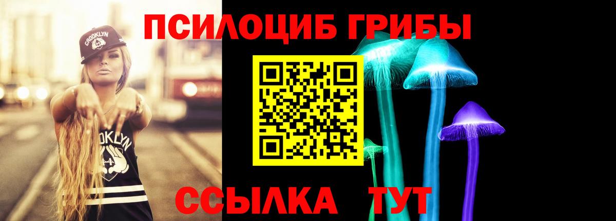 МЕТАМФЕТАМИН  Нефтекумск  Меф   ЭКСТАЗИ  Меф МЯУ МЯУ  Вход с VPN  Вейп ТГК  Канабис  Гашиш  COCAIN 